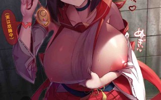 【作品合集】ビッグシャイン[20部]【全彩汉化】【全收集/自整理】