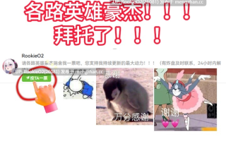 【RPG/汉化/巨乳/PC】红焰忍姬桃花 - 淫魔堕落姬谭 -  AI汉化版 25.12.05.0时发售【1.56G】
