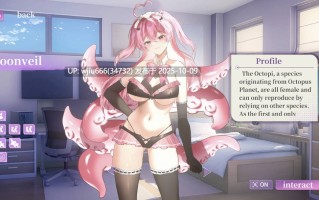 【ADV/官中无修】No Alien Dating Allowed!