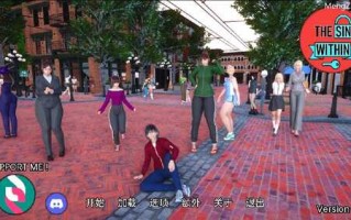 【亚洲SLG/AIGPT汉化/3D】内心的罪恶 The Sin Within v0.4【PC+安卓/3.8G】