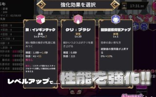 [互动SLG/动态] Abyssal Corruption v1.11a 日文生肉版