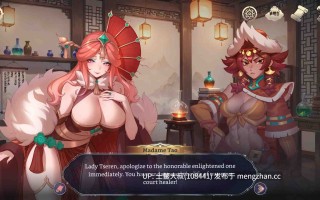 【2D日式SLG 动态 AICG 同人 可选futa 官方中文】后宫幻想 Harem Fantasy [v0.2.07] 520MB