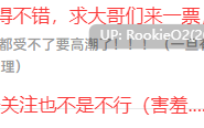 【SLG/官中/PC】欲望21点：牌桌下的暗潮胸涌 / Lustful BlackJack: My Succubus Dealer / 慾望21點：牌桌下的暗潮胸湧【519M】