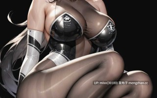 [歐派!]🔞 Takao - Azur Lane (Patreon) (AI Generated)