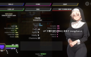 AICG类2D日式RPG 机翻工具 -- 西贝尔 Cibelle [v0.2] 1.45GB