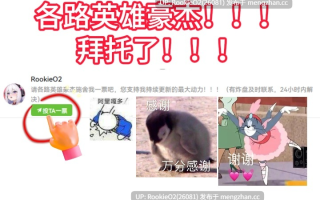 【SLG/生肉/怀孕/魔法/互动/PC】与隐居魔女的30天 / 隠居魔女との30日間 日文生肉版 26.01.24.16时发售【968M】