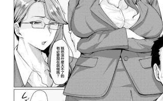  [束] 小合集 母系 熟女 巨乳 足控 [290p+75m]