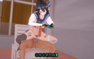 【调教 巨乳 无码 内射】新作-法国原神糕手- 【Arknights】【QOS】【NTR】假戏真做的浮気女友---夕的偷吃日记