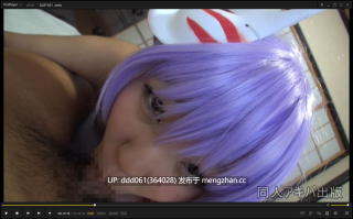 [DAP-051]  ガチ催眠051地方宅コス18歳は首絞めSEX子宮中出し噴出ザーメン＆唾液も体液全ごっくんの人間便 女マゾ[1.4G]