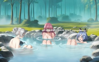 10[SLG动态官中步兵新作] 炼金术士的秘药 The Alchemist's Elixir 官方中文步兵版 [PC1.05G]