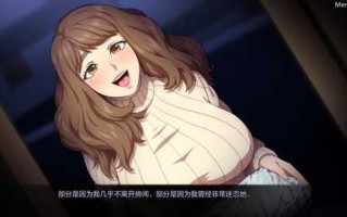 [SLG/汉化] 科尔城 CoillCity Ver1.023 PC+安卓AI汉化版