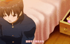 【熟肉 校园 纯爱】あねき…MY SWEET ELDER SISTER THE ANIMATION senior.2「悪戯天使たち」 [中文字幕]