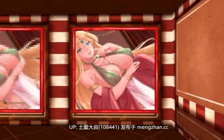 【2D日式益智拼图 脱衣 点击 官方中文】精灵圣诞H漫画拼图 Elves Christmas Hentai Puzzle [Final]
