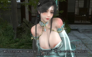 [3D/NTR/中配中字] 桐山ハルカ：7月火域主母萧薰儿NTR中篇 2K [1V，17.1G]【时长3h27min】