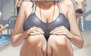  [あんている] 水泳部顧問穂成美先生 [天帝哥個人漢化] [385P+1G]