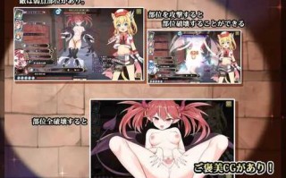 PC/RPG/猫猫迷宫记~禁忌的魔族法典~V1.07/STEAM官方中文+无码