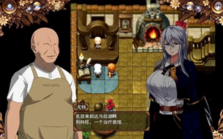 【日式RPG/AI汉化/PC】被玷污的苍银/穢れゆく蒼銀 Ver0.4 AI汉化版
