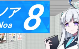 PC-11月新作【探索RPG/露出羞辱/精神支配】8号站台V1.0 AI汉化 [1+1.10G][百度盘]