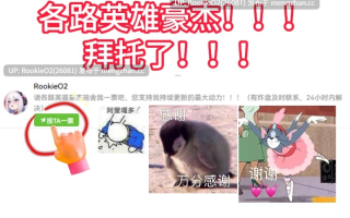 【ADV/生肉/巨乳/捆绑/群交/PC】惩罚少女R / おしおき娘々R v1.2 日文生肉版 26.01.28时发售【2.21G】