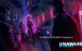 【2D/SLG/腐败/PC机翻/安卓生肉】城市中的无知 Unaware in the City [v45a 基础版] 【875M】【序号6843】