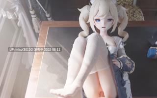 3.中出白丝巴芭芭拉