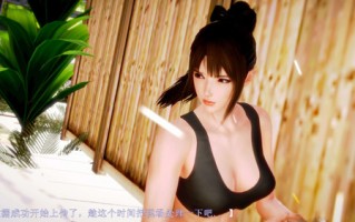 弱肉强食S1-S2_01-09(完)+番外篇X6
