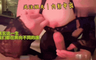 【强强对决】约操时尚健身蜜桃臀人妻，史上最会操逼的男人遇上最骚的女人，能擦出怎样的火花，穿上情趣内衣秒变淫贱小母狗内射粉嫩美穴！ #人妻 #高潮