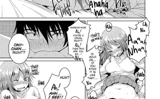 [ぼっしぃ] 桃尻女子 [英訳] [無修正] [DL版]