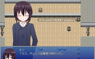 【PC/RPG/汉化】RJ252061 野球拳の国 [輪々処]【汉化】