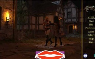 更新【欧美SLG/动态】阿斯特鲁姆的河流 Rivers of Astrum v0.2.1.5 汉化版【PC+安卓-3.20G】