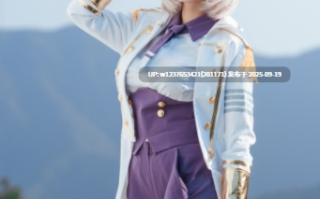 rioko凉凉子 - NO.075 电光机王 貉 [51P-933MB]