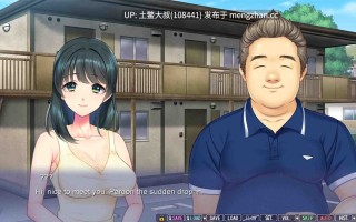 【2D日式ADV 动态腐败配音 OCR区域机翻】壁的向こうの妻の嬌声3 ~薄壁从响く隣人妻の艶声は、いつしか愛する妻の淫れたヨガり声へと変わっていた~ My Wife’s Voice Is Cumming Through the Wall [Steam] 3.5gb