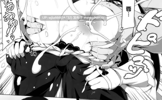 【漫画】瑞穂恋乳1-2【百度/46M】