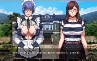 【日式/ADV/AI汉化/圣少女】SLEEPLESS～不眠之夜 SLEEPLESS～不眠之夜 AI汉化版+全CG存档【2G全CV】【序号975】