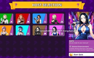 [SLG/动态/官中步兵] A Sexy Quiz Show [PC/465M]