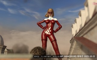 [桃花铺子]黑暗都市IV：不渝之咏
