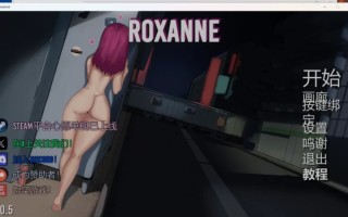 【3D互动AI汉化全动态步兵】高自由度3D露出PLAY Roxanne V0.5 – ENF Game5月赞助步兵版【10G有CV】