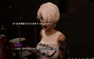 萌站汉化【欧美SLG/AI汉化/沙盒】Demon Charmer 3v0.03.5 AI汉化版【PC/7.74G/更新】