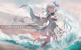 [ADV/PC]#星之终途 #Stella of The End   #終のステラ AI汉化版