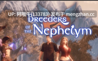 【3D/沙盒/教练/互动/ACT/PC/生肉/更新】Nephelym的繁殖者 Breeders of the Nephelym [v0.762.1 公开版] [5.95G]【序号5604】