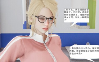 床01-02+只是走错了厕所