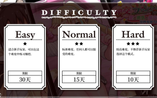 【PC端】援交幻想～用爱与勇气与援交拯救世界v1.06【SLG】【共5GB】【解锁难度选项】【全动画】【简体中文】