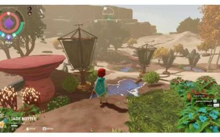 荒原疗者/Wildmender