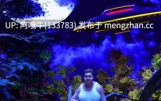 【肥宅/SLG/PC/机翻】宇宙欲望 Cosmic Lust [v0.01] [TSXStudio][230M]【序号4871】