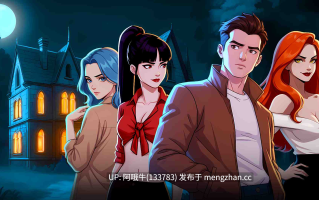 【SLG/动态/PC/机翻】韦恩遗物：灰沼泽 Relics of Wayne Greymoor v0.0.9.2 【3.31G】【序号5595】