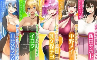 【日系SLG汉化】动态 欢迎来到南方岛 官方中文版【百度 1g】