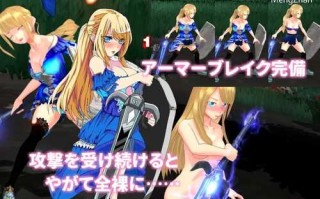 PC/ACT/3D/魔剑梦魇 /v1.17B5完全版 STEAM官中+集成DLC补丁+原声带 支持手柄