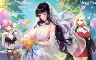 免费资源PC/SLG/爱与生活：幸运老师     #Love n Life Lucky Teacher  v3.2.1 + 最新DLC【新一天的曙光】 官方中文版  新版DLC可以结婚
