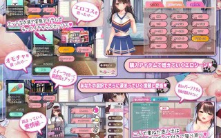 [日式SLG/AI汉化] 野猫少女的同居生活～Cat Girl Sweet Days Ver1.50+DLC整合版 AI汉化版 [1.3G/更新]