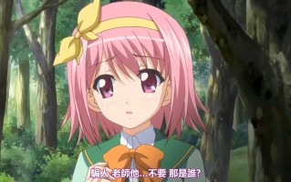 Floating Material 1～2 Poro 中文字幕 里番合集 呆萌合集